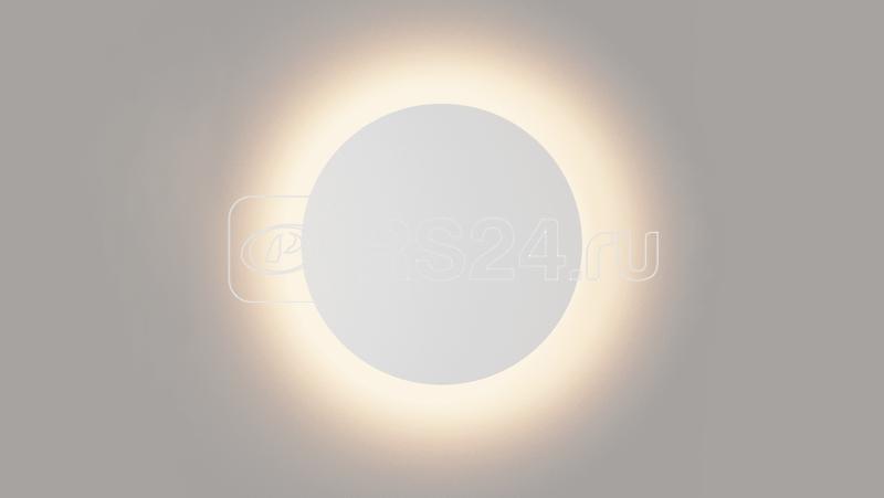 Светильник настенный CIRCUS GW-8663L-9-WH-WW 9Вт 3000К IP54 бел. DesignLed 00-00003041