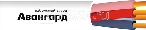 Кабель Дельта КПСнг(А)-FRLSLTx 2х2х1.5 ОК 300В (бухта) (м) Авангард УТ0041975
