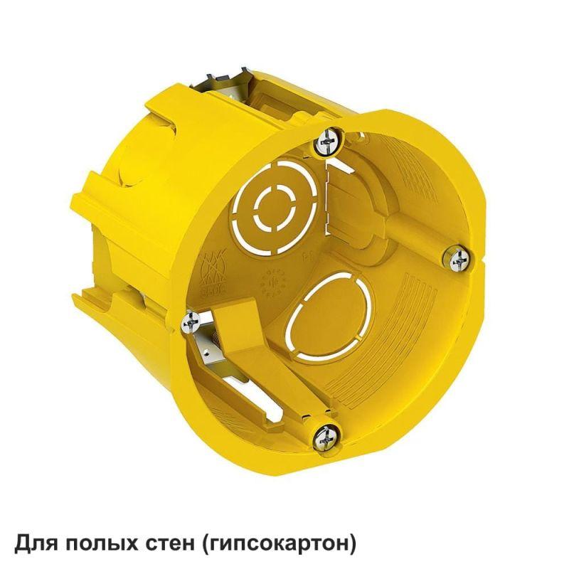 Коробка установочная 68(65)х45мм для полых стен DIY SE IMT351501 Коробка установочная 68(65)х45мм для полых стен DIY SE IMT351501