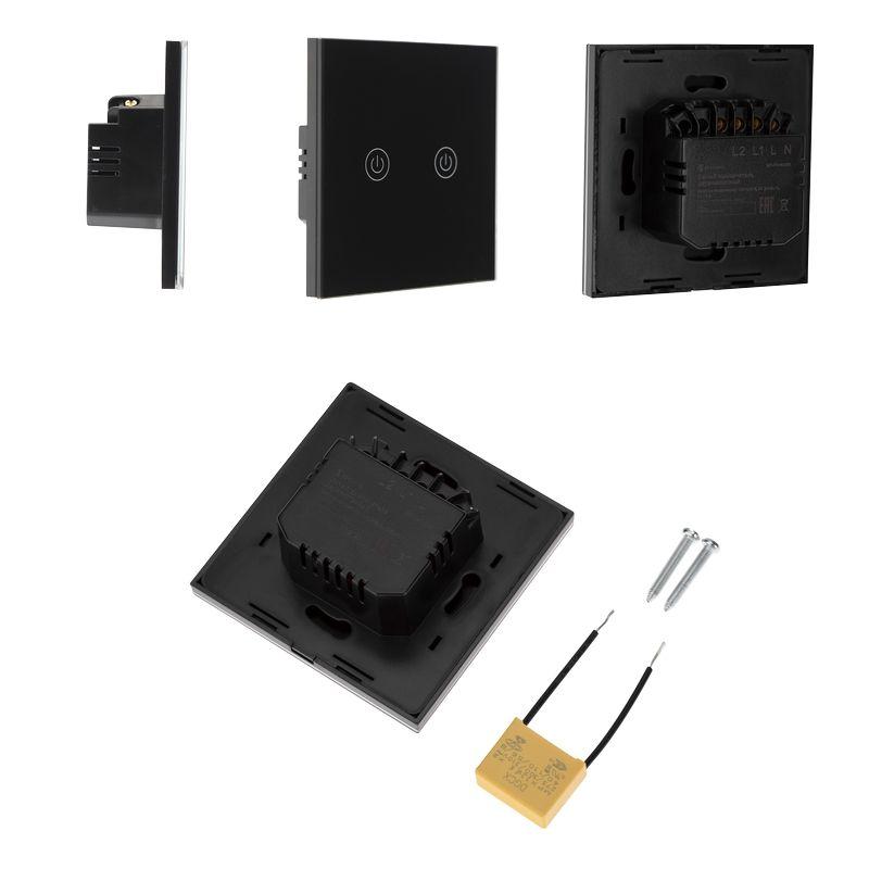 выключатель умный Wi-Fi двухкнопочный черн. SECURIC SEC-HV-802B2