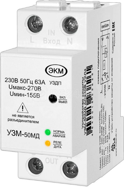 Устройство защиты многофункциональное УЗМ-50МД УХЛ4 Меандр A8302-16938261