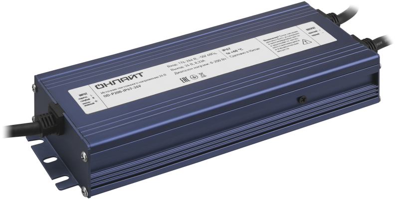 Драйвер для светодиодной ленты 90 653 OD-P200-IP67-24V ОНЛАЙТ 90653