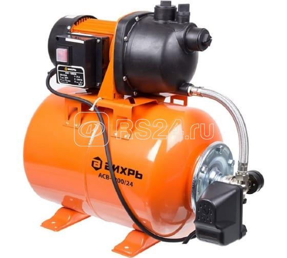 Станция водоснабжения автономная АСВ-1200/24 Вихрь 68/1/2