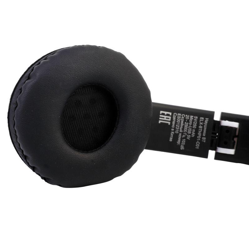Наушники накладные с микрофоном беспроводные ELX-BTHP01-C01 FM MP3 коробка бел. ERGOLUX 15356