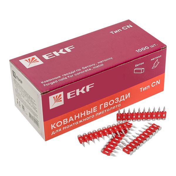 Гвоздь кованый для монтажн. пистолета по бетону металлу Bullet Type 3х17 цинк. (уп.1000шт) Expert EKF cpn-3017bp