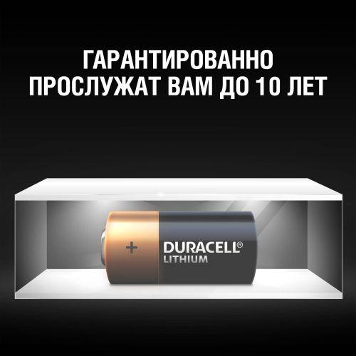 Элемент питания литиевый CR123 BP-1 ULTRA (блист.1шт) Duracell A0001263