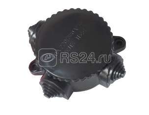 Коробка распределительная ОП 65х44мм 3-х рожк. КЭМ1-10-3М карбол 0300-00020