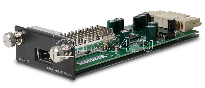 Модуль DEM-410X/A3A для коммутаторо DGS-3400 и DGS-3600 с 1 портом 10GBase-X XFP D-link 1274895