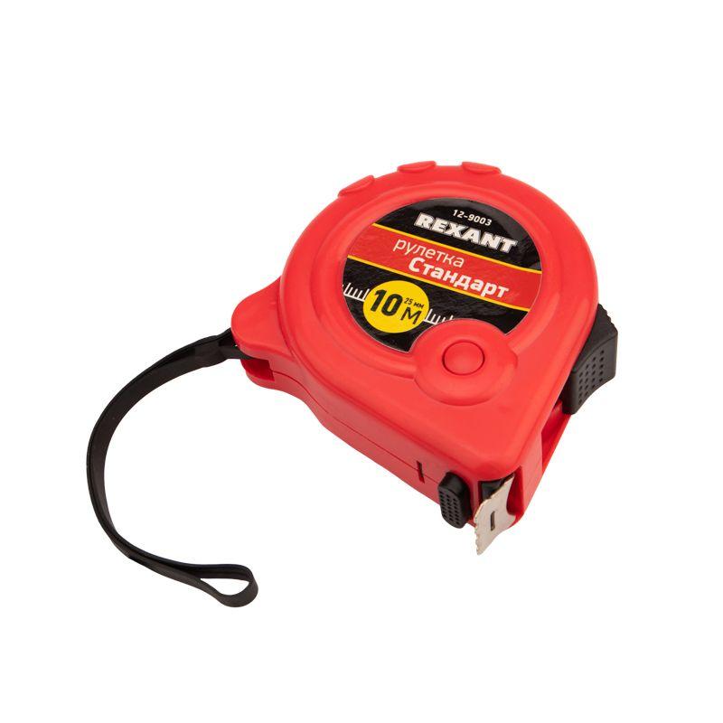 Рулетка измерительная Стандарт 10мх25мм Rexant 12-9003