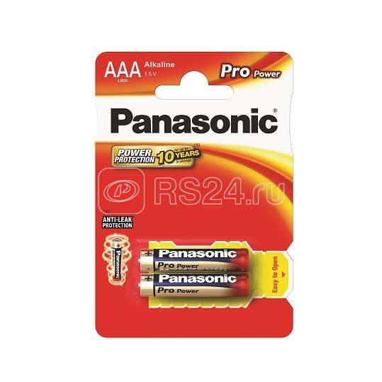 Элемент питания алкалиновый AAA/LR03 Pro Power 2BP (блист.2шт) Panasonic 17529