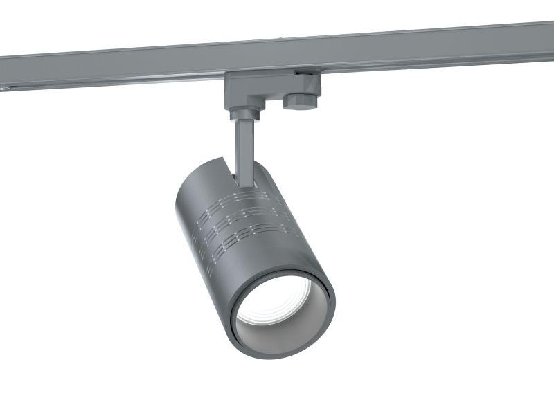 Светильник L-spot Bread/33/К15-Г60/2.7K/SH/220AC IP20 RAL 7038 сер. шинопровод (SH) LEDEL LSPT00003