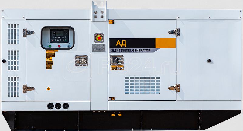 Генератор дизельный АД350-T400eco EcoPower