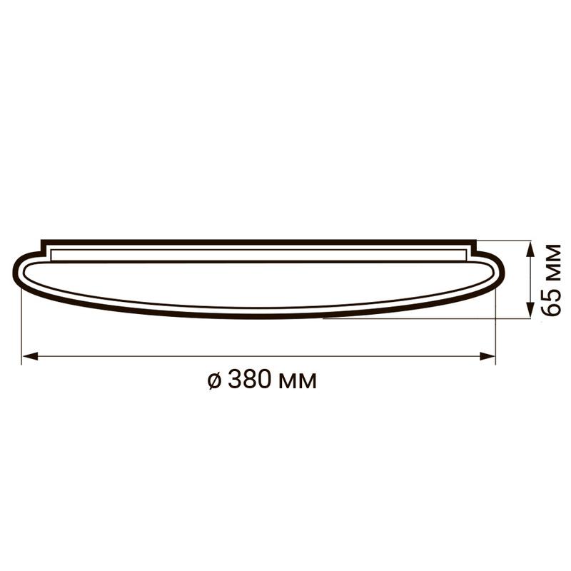 Светильник светодиодный декоративный PPB Astra-2 36Вт 4000К IP20 d380х65 настенно-потолочный бытовой JazzWay 5027046