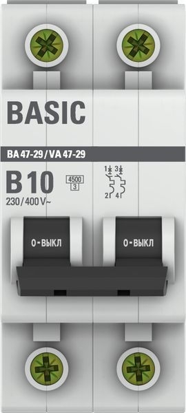 Выключатель автоматический модульный 2п B 10А 4.5кА ВА 47-29 Basic EKF mcb4729-2-10-B