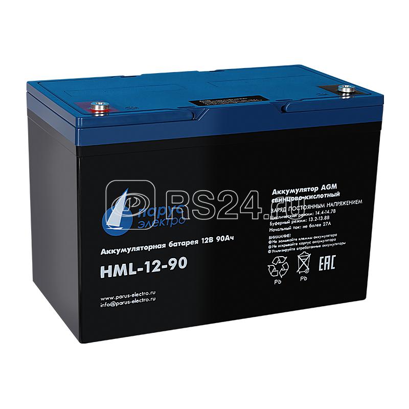 Батарея аккумуляторная HML-12-90 свинцово-кислотная 12В/90А.ч ПарусЭлектро HML-12-90