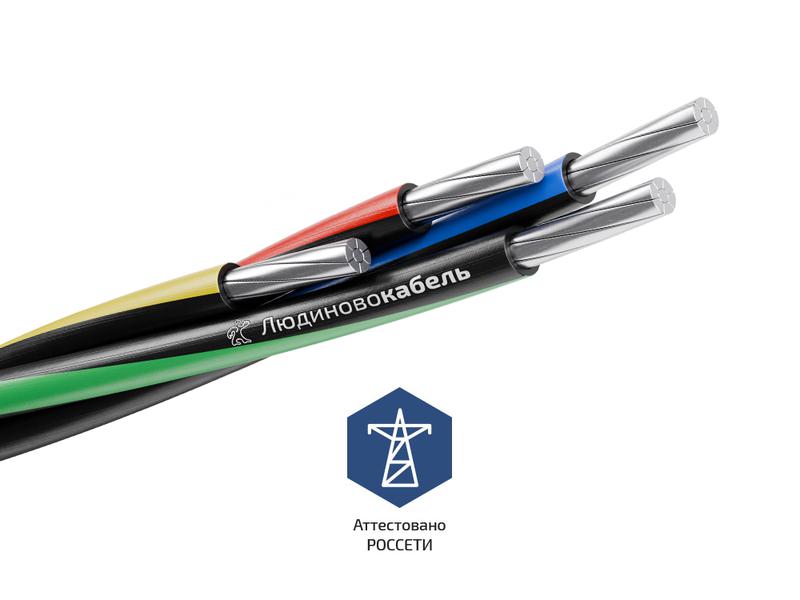 Провод СИП-4 4х150 0.6/1кВ (м) Людиновокабель Л0035264