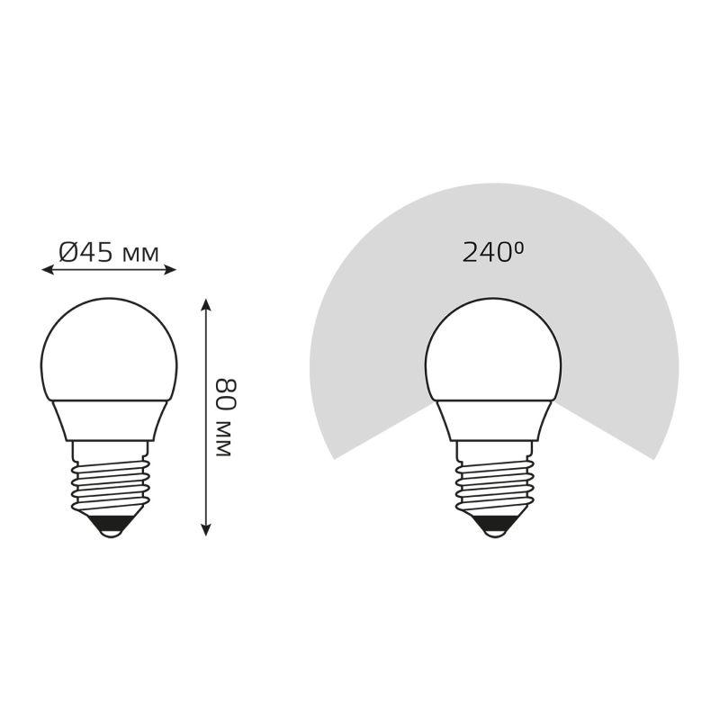 Лампа светодиодная Elementary 6Вт P45 шар 4100К нейтр. бел. E27 450лм GAUSS 53226