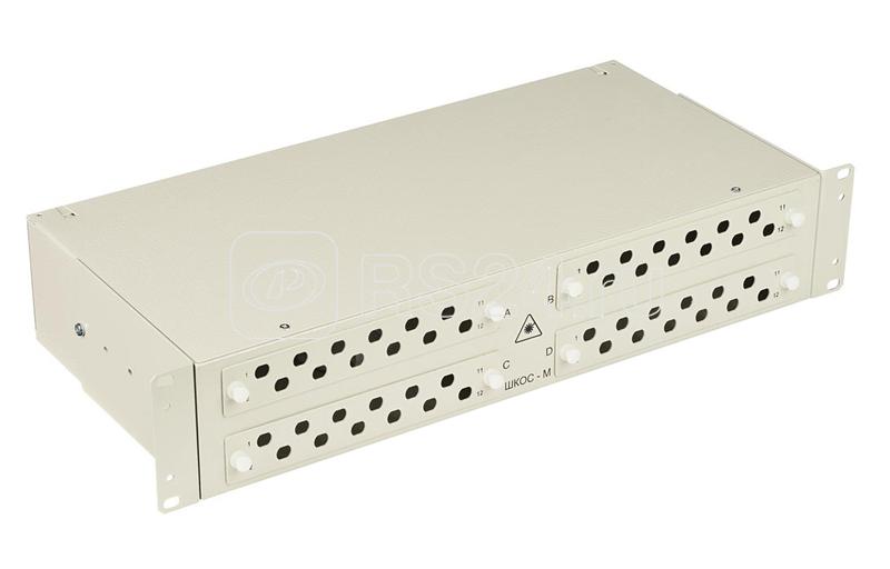 Кросс ШКОС-М-2U/4-48-FC/ST (корпус) ССД 130303-00025