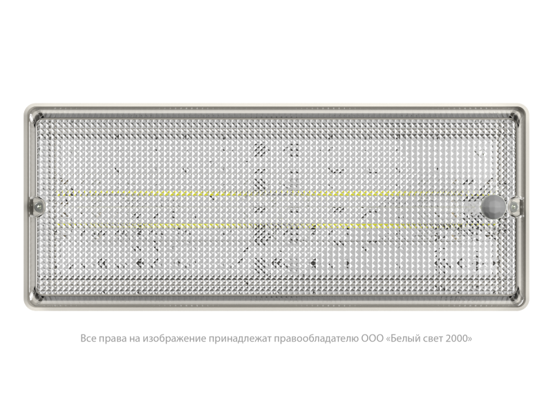 Светильник аварийный BS-UNIVERSAL-10-L4-LED 4000К DD01 Белый Свет a30276