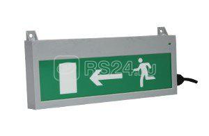 Оповещатель охранно-пожарный световой (табло) Сфера (12-24В уличное исп.) "Порошок не входи" СМД 233363