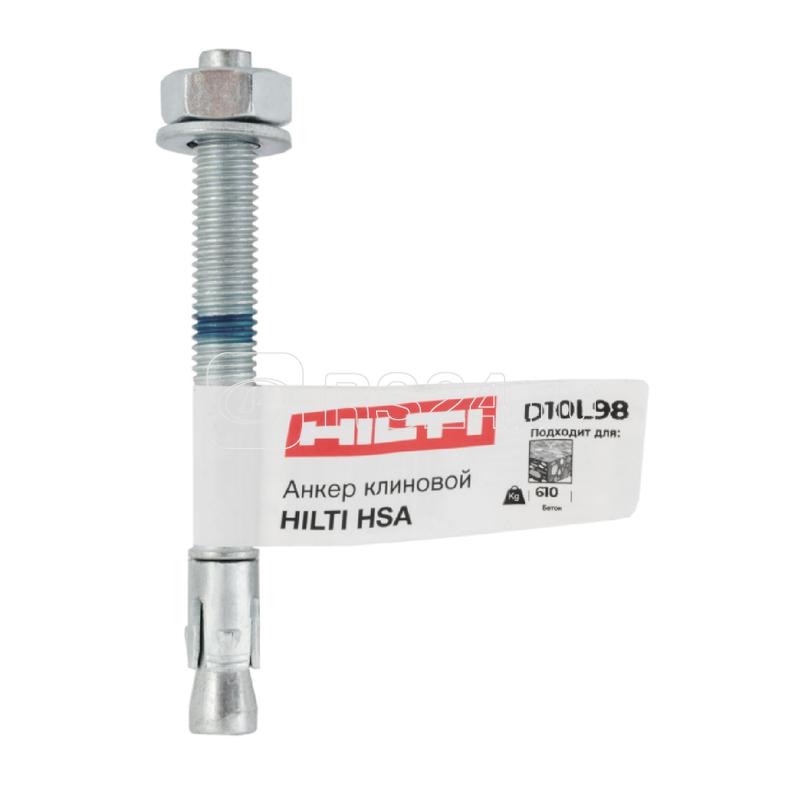 Анкер клиновой HSA M10х98 35/25 накл. 2004129 Hilti 150979