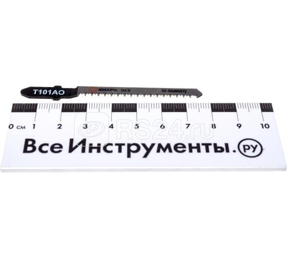 Пилка для лобзика Т144D по дереву быстрый рез 100х75мм (блист.2шт) Вихрь 73/10/5/2