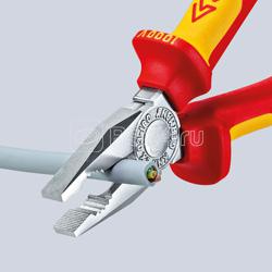 Плоскогубцы комбинированные L-250мм Knipex KN-0301250 Плоскогубцы комбинированные L-250мм Knipex KN-0301250