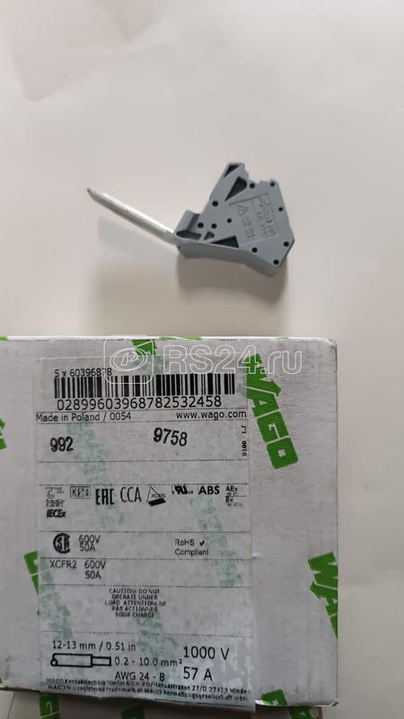 Отвод напряжения WAGO 285-1175