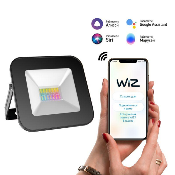 Прожектор светодиодный Smart Home 10Вт 3000-6500К IP65 700лм 200-240В ДО RGBW + измен. цветов. темпер. + диммир. управление по Wi-Fi черн. GAUSS 3550132