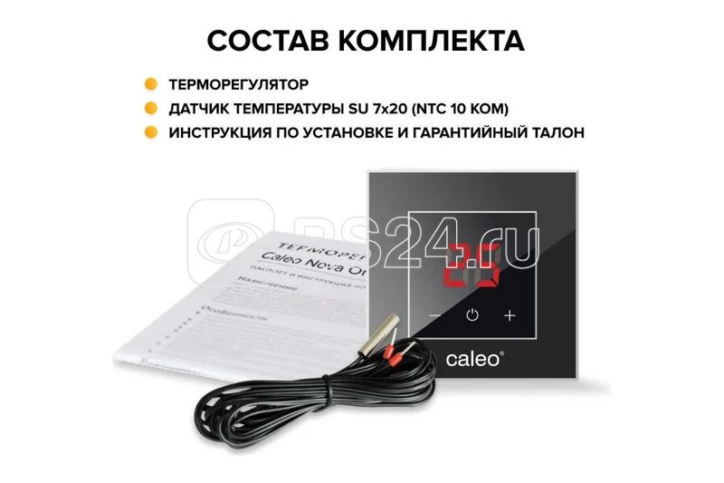 Терморегулятор NOVA встраиваемый цифровой 3.5кВт бел. CALEO УП-00000353