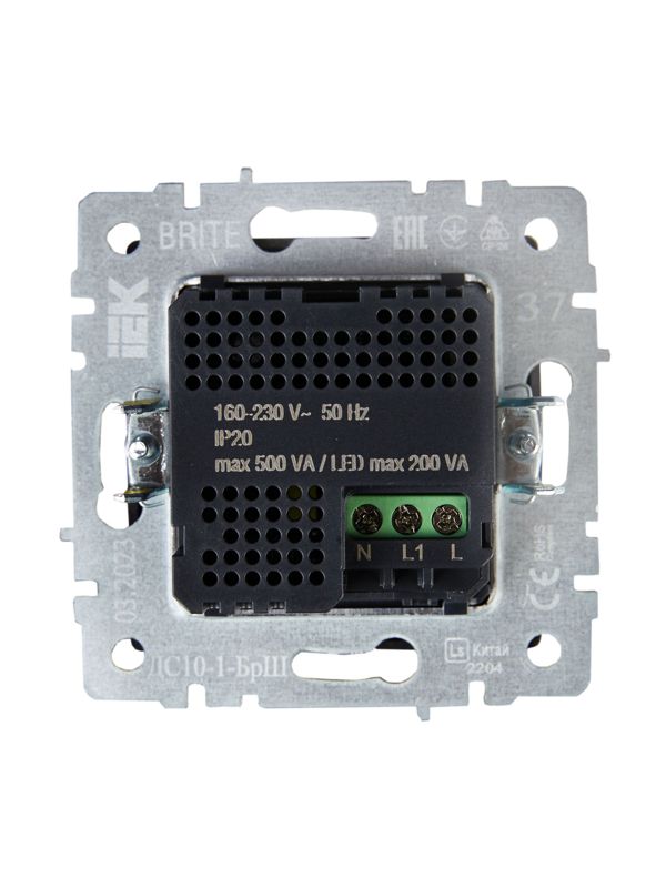 Датчик движения BRITE ДС10-1-БрШ механизм шампань IEK BR-MS10-N-150-05-K37