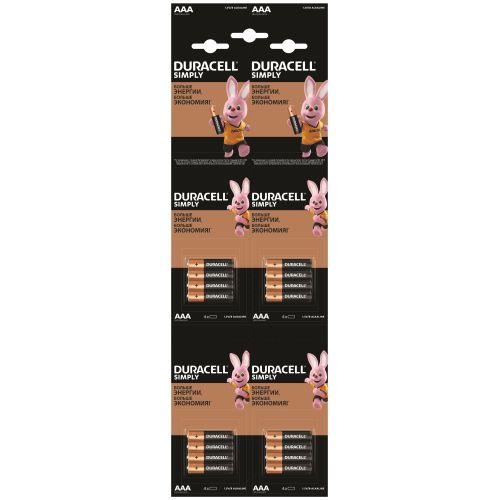 Элемент питания алкалиновый AAA/LR03 LR03-4BL Basic 4х4 (16/240/31680)5009140/5008102 (блист.16шт) Duracell Б0046869