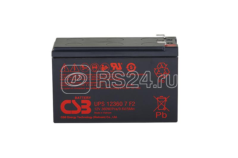 Аккумулятор 12В 7.5А.ч CSB UPS123607 F2 CSB