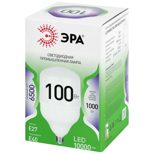 Лампа светодиодная GREEN LINE POWER T140-100W-865-E27/E40 GL 100Вт колокол 6500К свет холод. E27/E40 Эра Б0067055