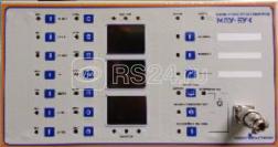 Устройства дуговой защиты МПУ-БУК-РС КОНТИНЕНТ ЭНЕРГО БЭ 000012