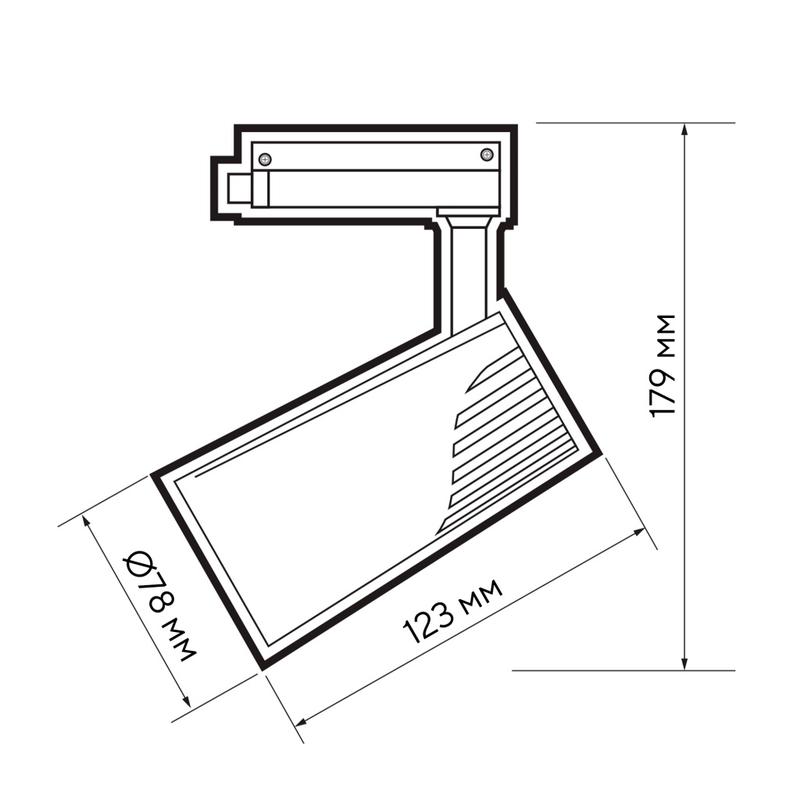 Светильник светодиодный трековый PTR 1725 25Вт 4000К IP40 24град. WH бел. Pro JazzWay 5026148