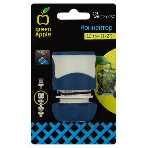 Соединитель-коннектор для шланга 12мм (1/2) пластик TPR (20/200) Green Apple Б0003116