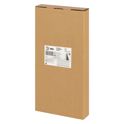 Светильник светодиодный SPP-503-0-50K-050 50Вт 5000К IP65 5000лм КСС:Ш-С уличный консольный (аналог ДКУ) Эра Б0043667