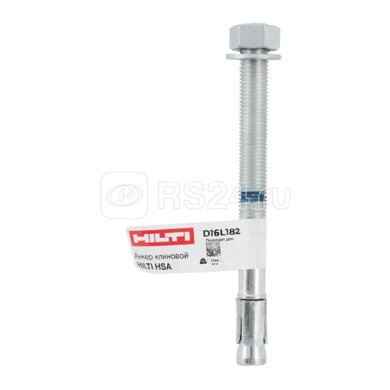 Анкер клиновой HSA M16х182 85/70/30 накл. 2004164 Hilti 150989