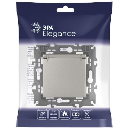 Розетка Elegance 14-2103-16 16А 250В 2P+E Schuko защ. шторки с крышкой титан Эра Б0065811