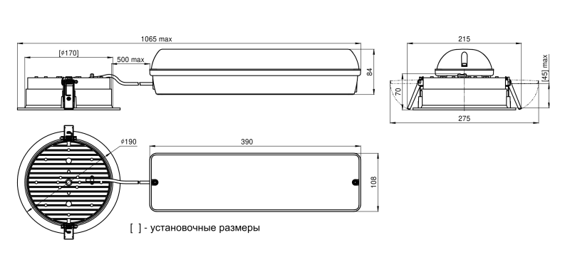 Светильник аварийный BS-DL-53-R1-STABILAR2 V03 White 4000К Белый Свет a30649
