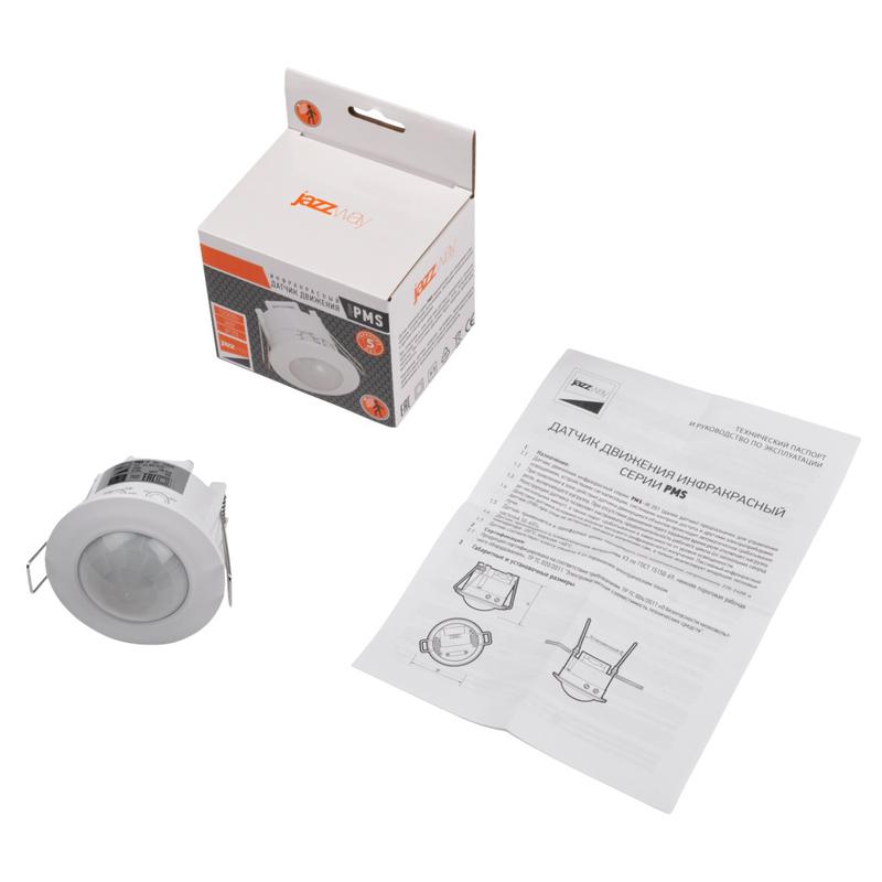 Датчик движения PMS-IR 201 1200Вт 360град. 6м IP20 WH JazzWay 5012950
