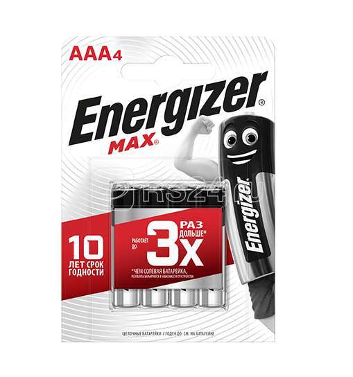 Элемент питания алкалиновый AAA/LR03/286 Max BL4 (блист.4шт) Energizer 28645