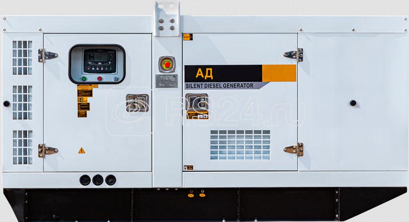 Генератор дизельный АД300-T400eco EcoPower