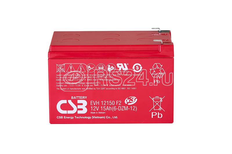 Аккумулятор 12В 15А.ч CSB EVH12150 F2(x3) CSB