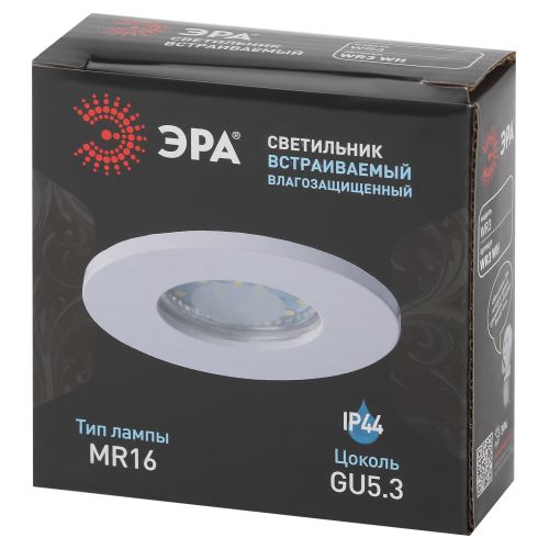 Светильник WR3 WH MR16/GU5.3 IP44 встраив. влагозащ. бел. Эра Б0054368