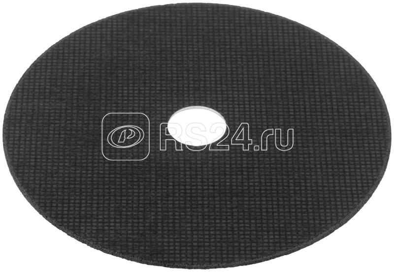 Круг отрезной по металлу посадочный диаметр 22.2мм 150х1.6мм MOS 37010М