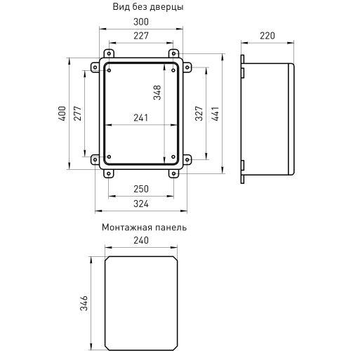 Корпус пластиковый ЩМП-П 400х300х220мм УХЛ1 IP65 IK10 box403022_g ЭРА Б0052365