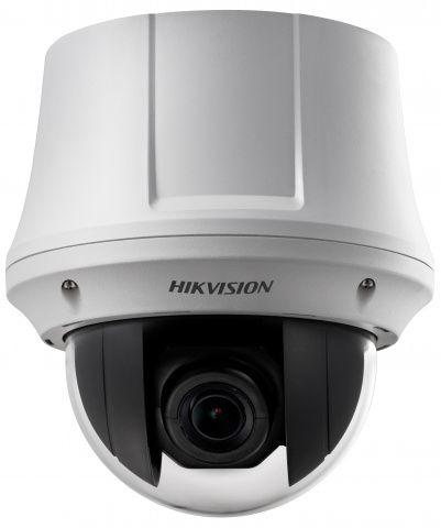 Видеокамера IP DS-2DE4225W-DE3 4.8-120мм цветная корпус бел. Hikvision 1070402