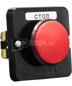 Пост управления ПКЕ 112-1 У3 10А 660В 1 элемент красн. гриб в нишу IP40 Электротехник ET519050